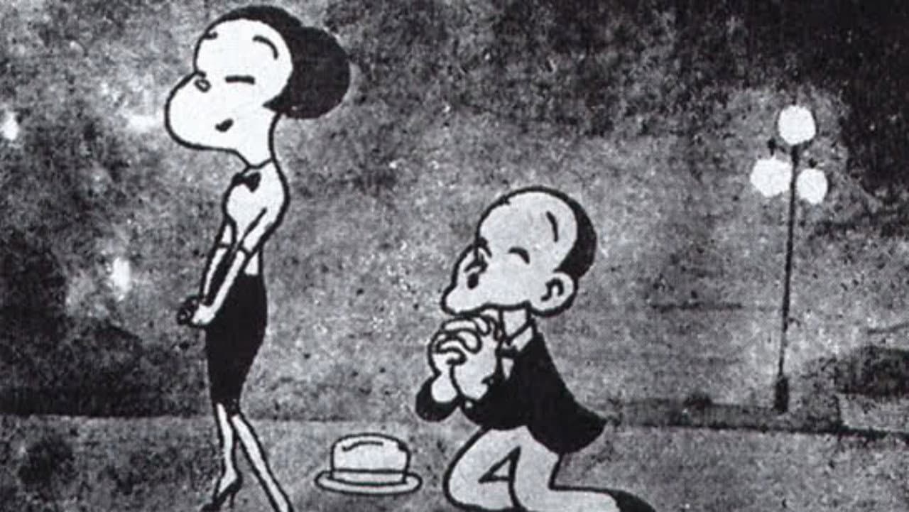 力と女の世の中