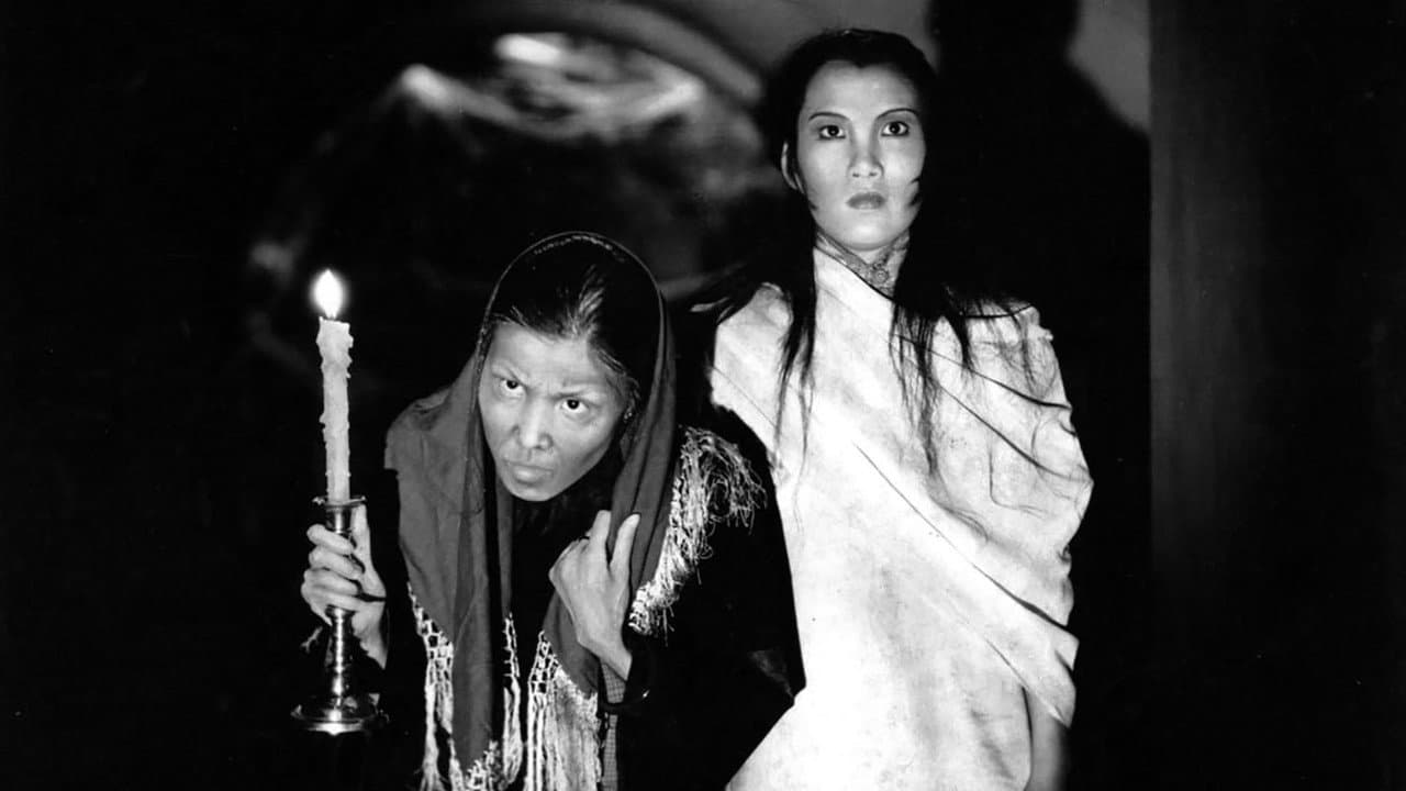 Canción de medianoche