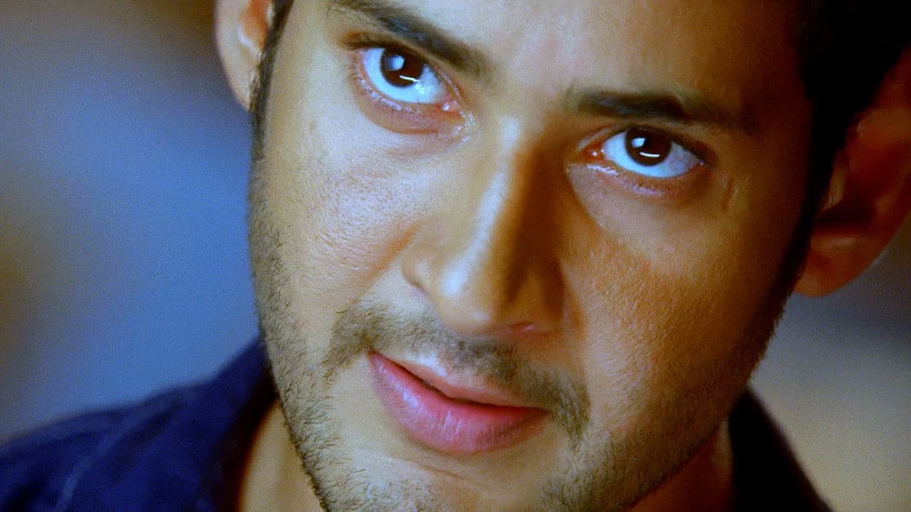 బిజినెస్ మాన్