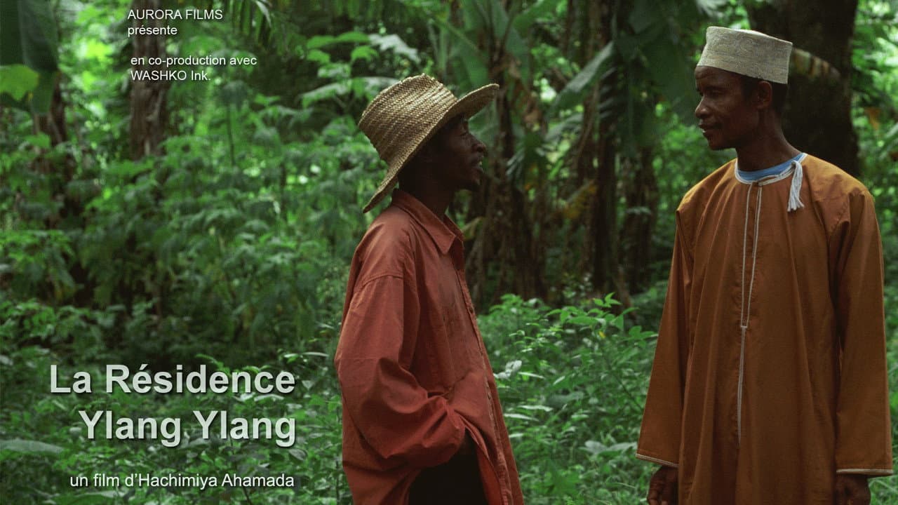 La Résidence Ylang Ylang