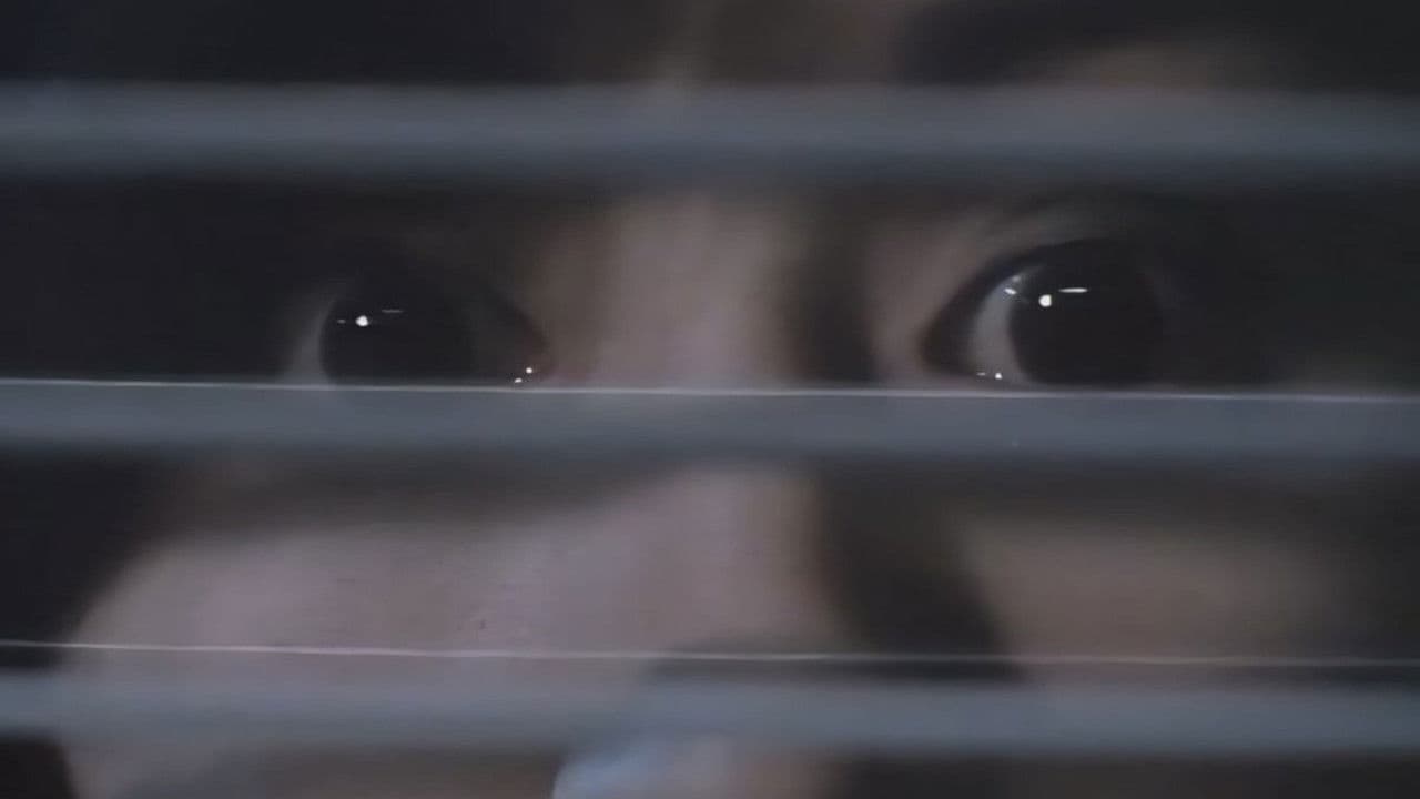 レイプハンター　通り魔