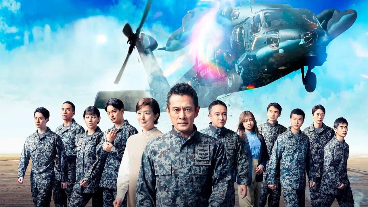 Paracaidistas de rescate