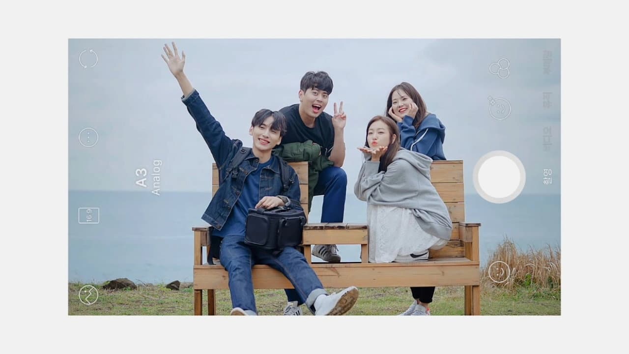 제주에 부는 바람