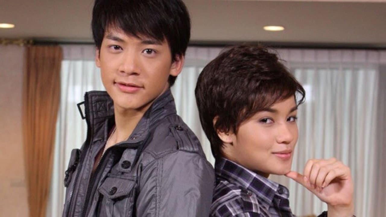 ดอกรักริมทาง