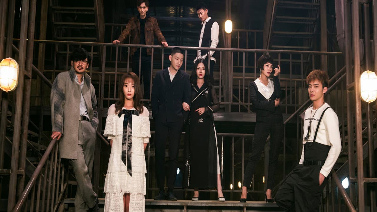 不能犯规的游戏