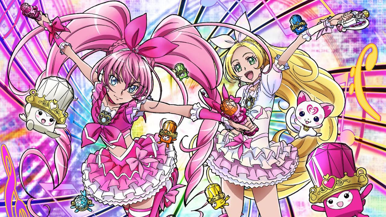 Suite Pretty Cure ♪
