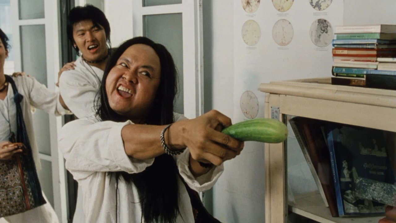 พยัคฆ์ร้ายส่ายหน้า