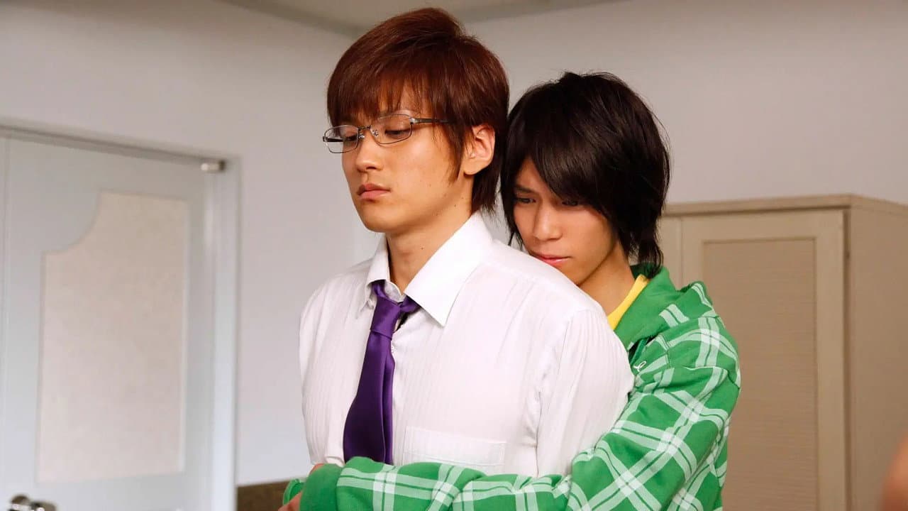 Takumi-kun Series - Bibō no Detail