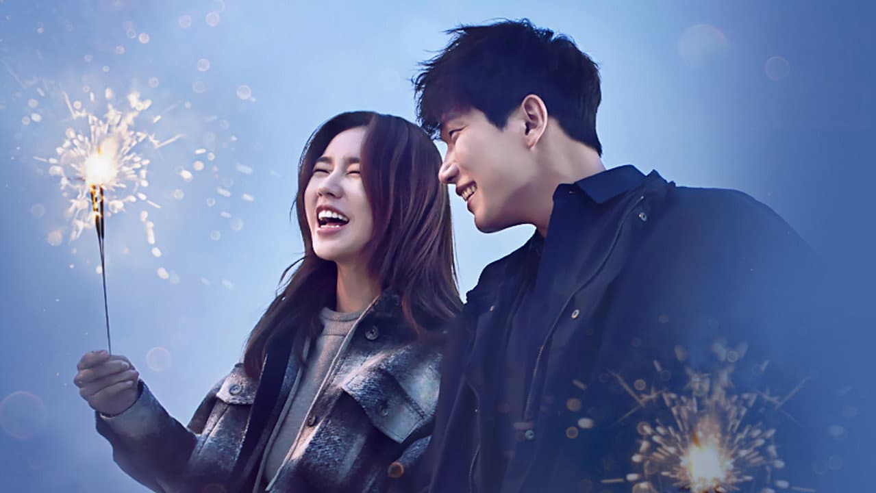 한 사람만