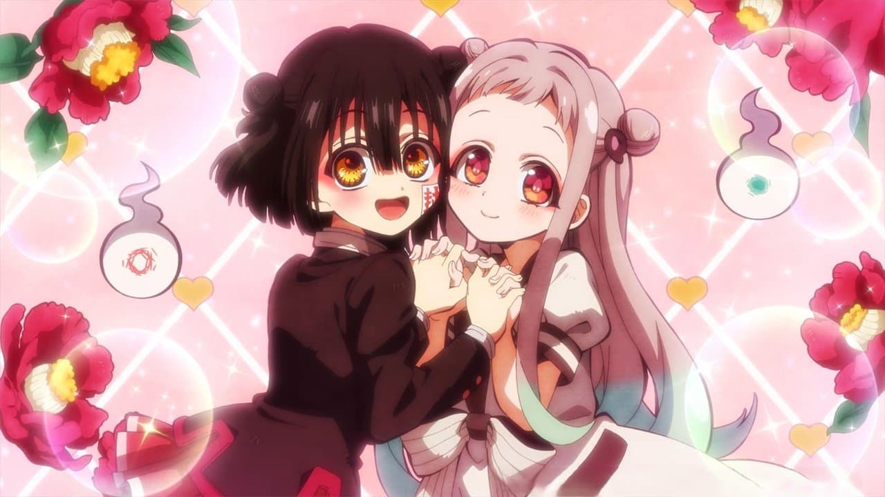 Hanako-kun después de clase