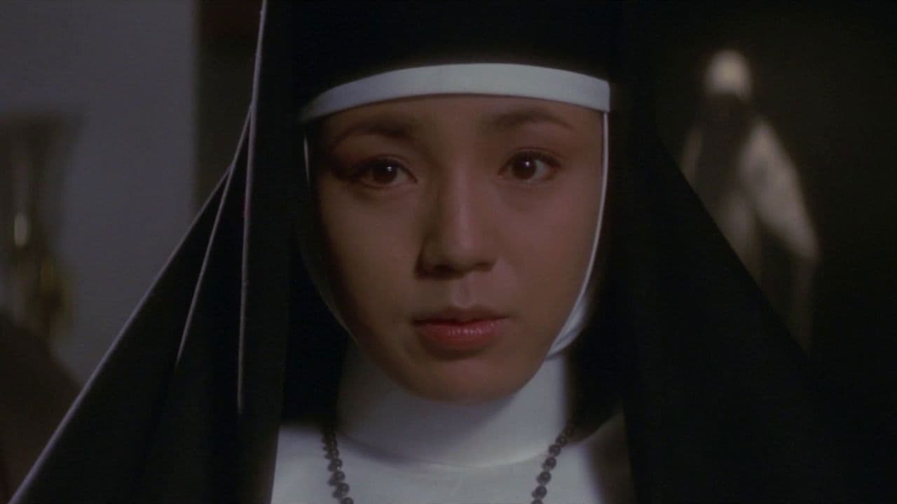 修道女　黒衣の中のうずき