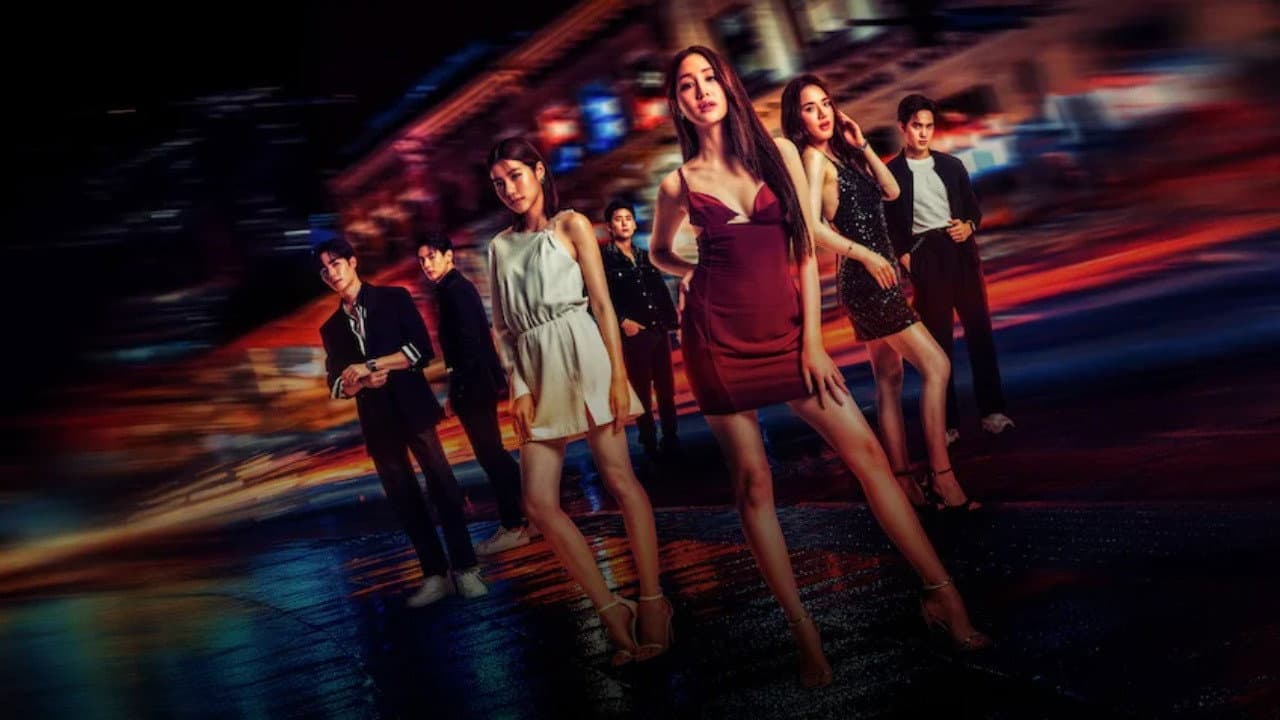 Kuen Pian Cheewit - One Night Stand