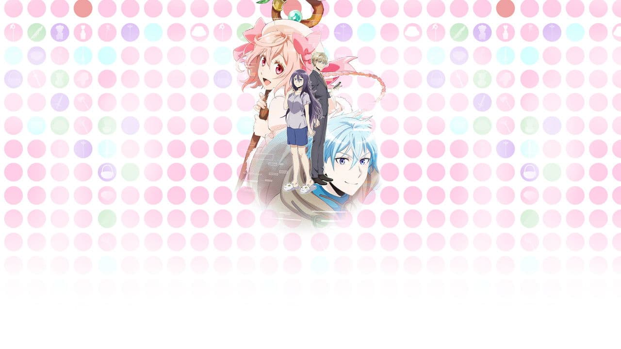 Net-juu no Susume