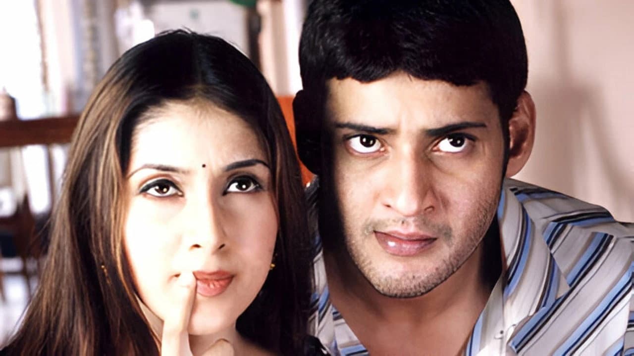 అర్జున్