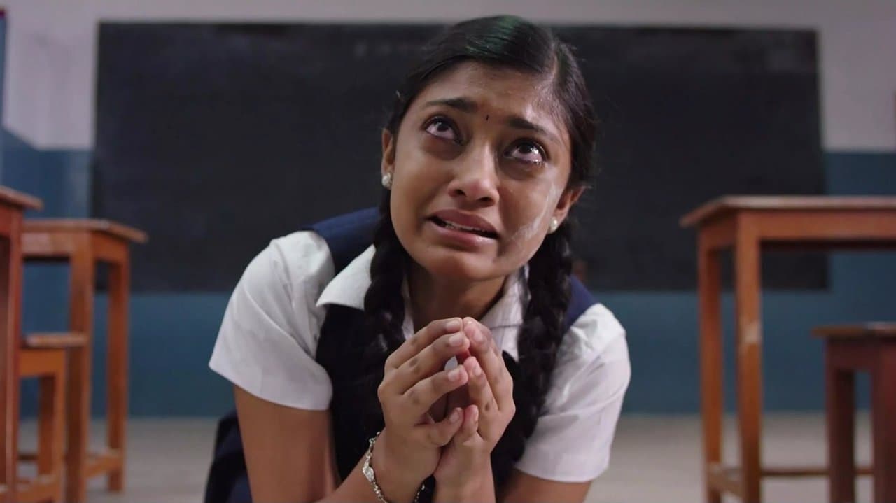 రాక్షసుడు