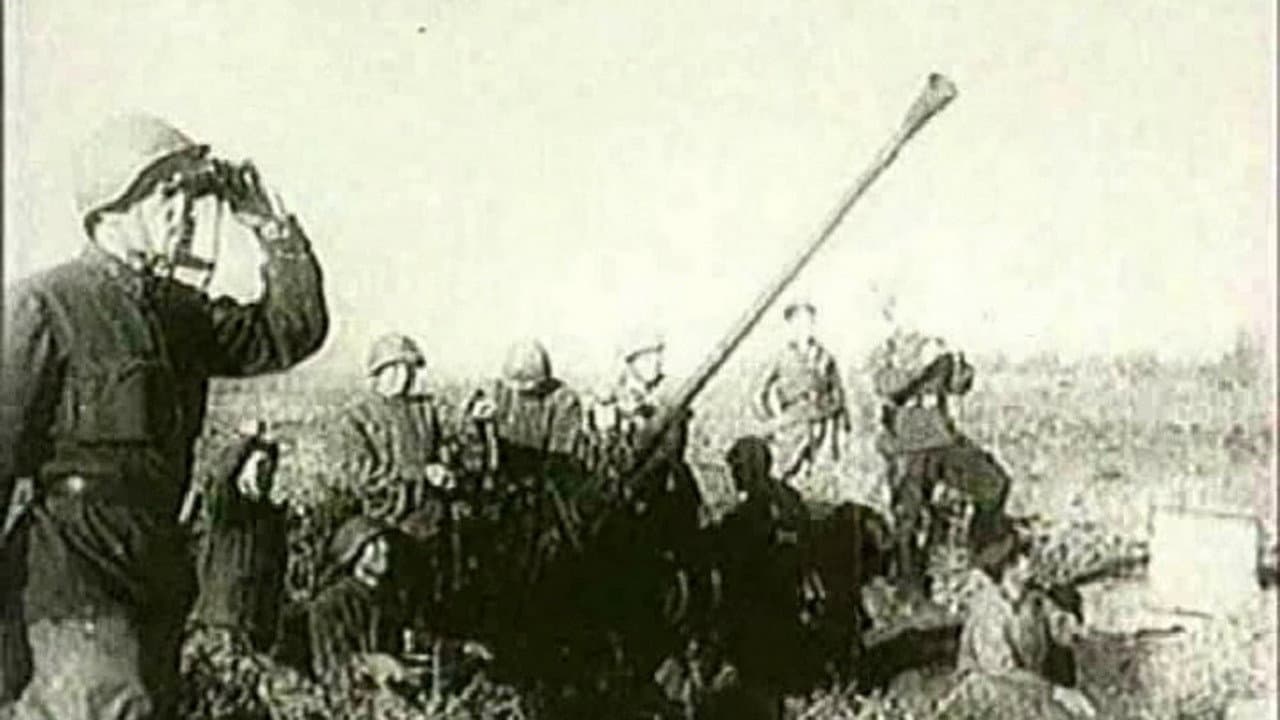 Дневник памяти