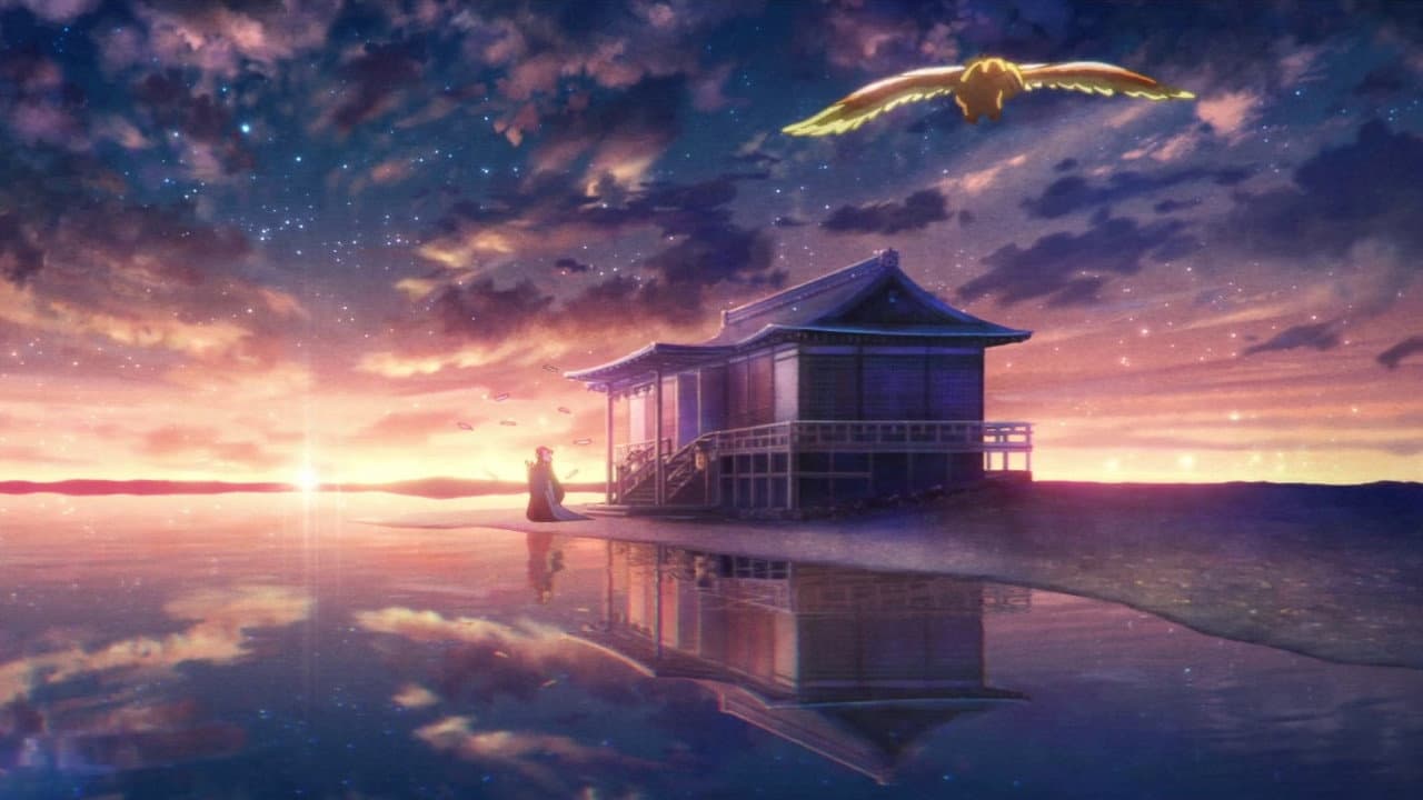 うじには物語がある