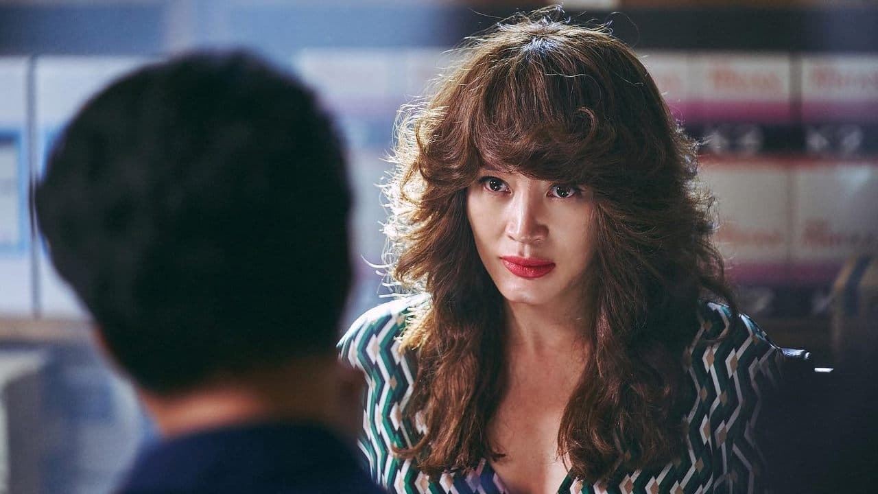 Las contrabandistas de Guncheon