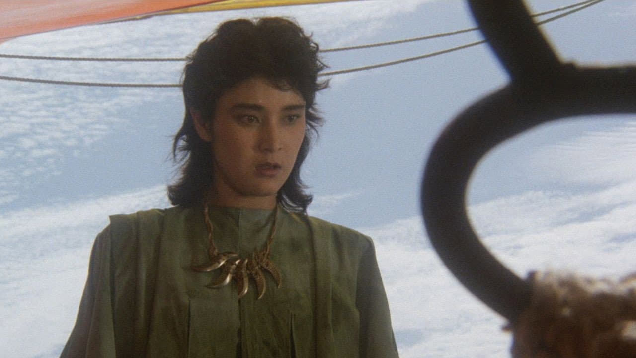 Adiós, Júpiter, Adiós