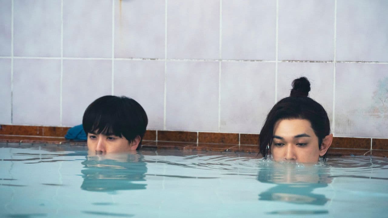 Va-va-vampiro en los baños