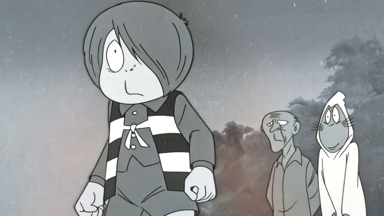 ゲゲゲの鬼太郎