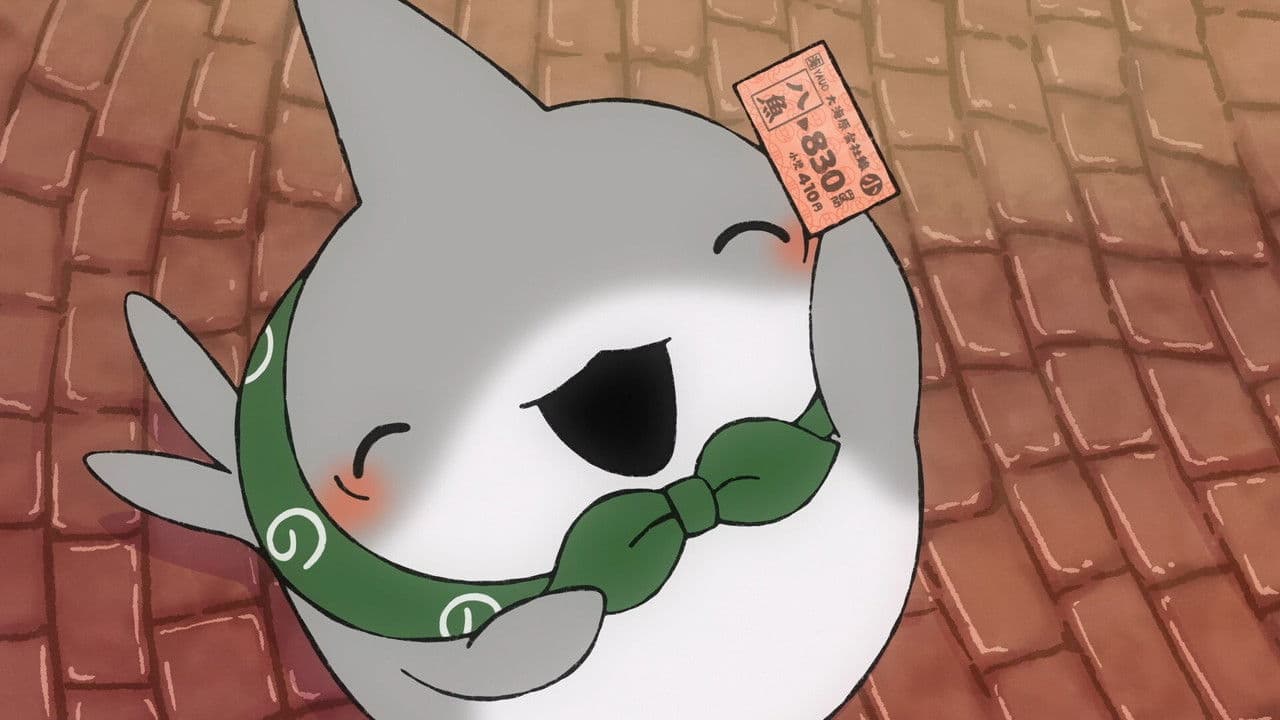 Eiga Odekake Kozame Tokai no Otomodachi