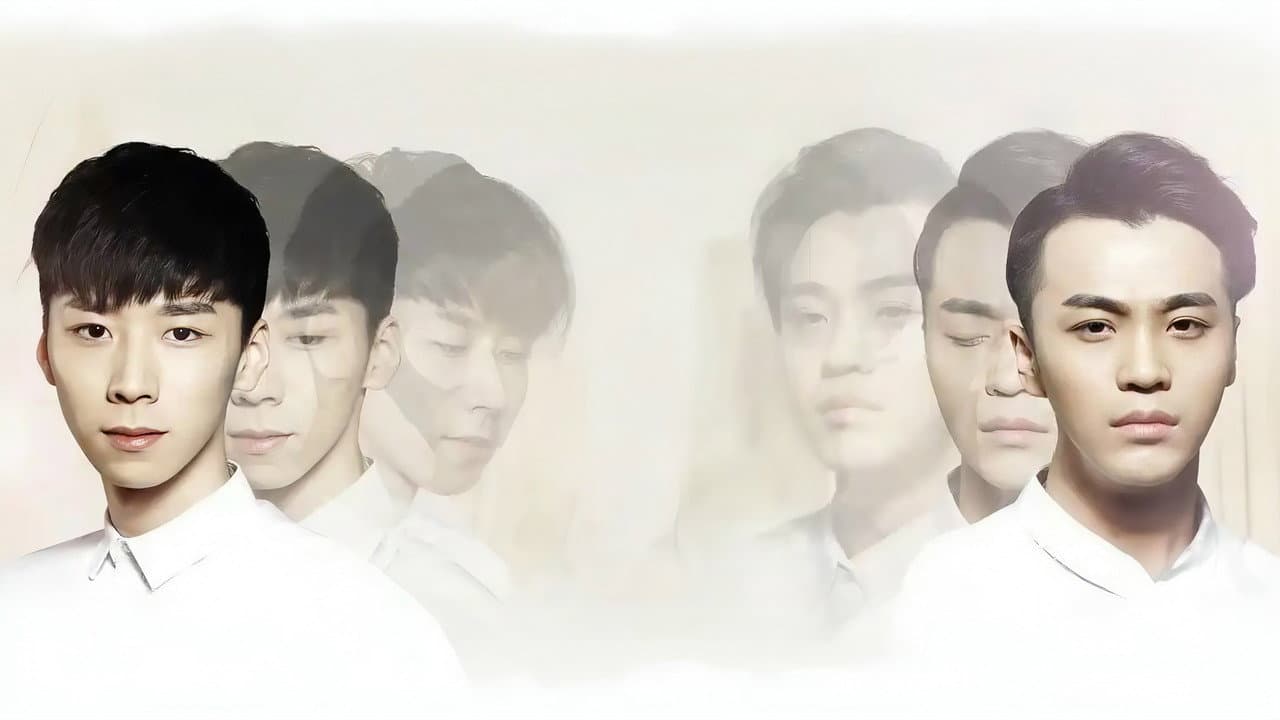 不可抗力爱上你