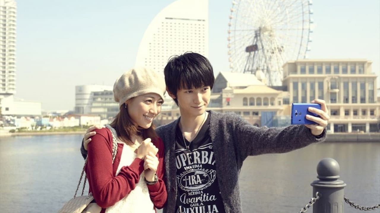 指恋~君に贈るメッセージ~