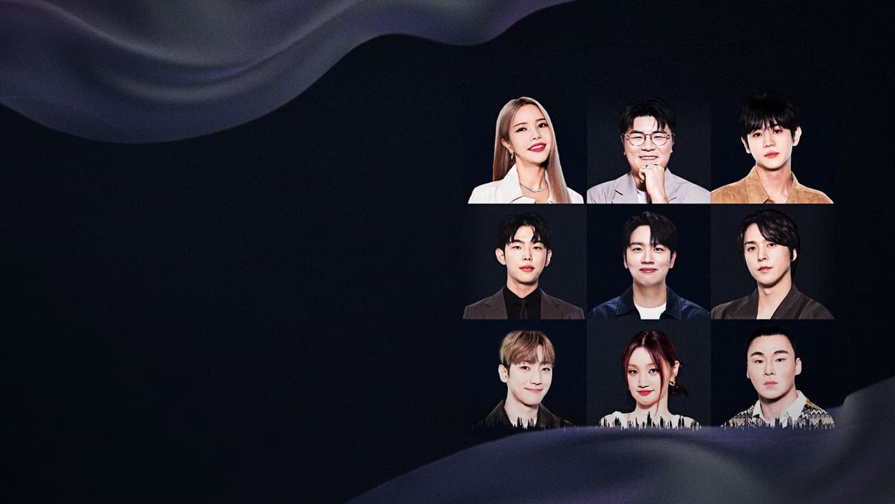 2023 베일드 뮤지션