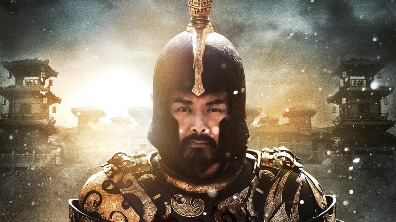 Tong que tai (Los asesinos)