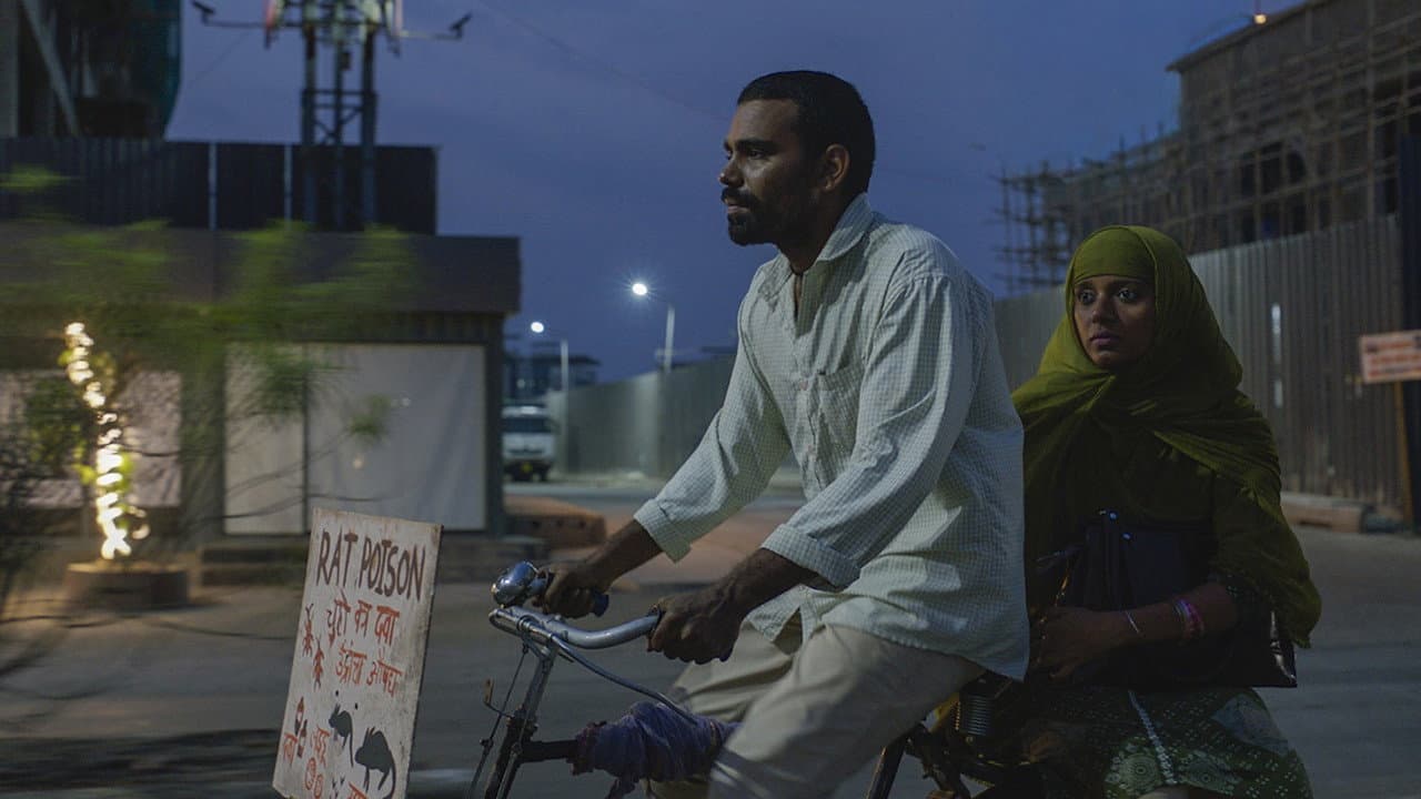 लवर्स इन द ब्लू नाइट