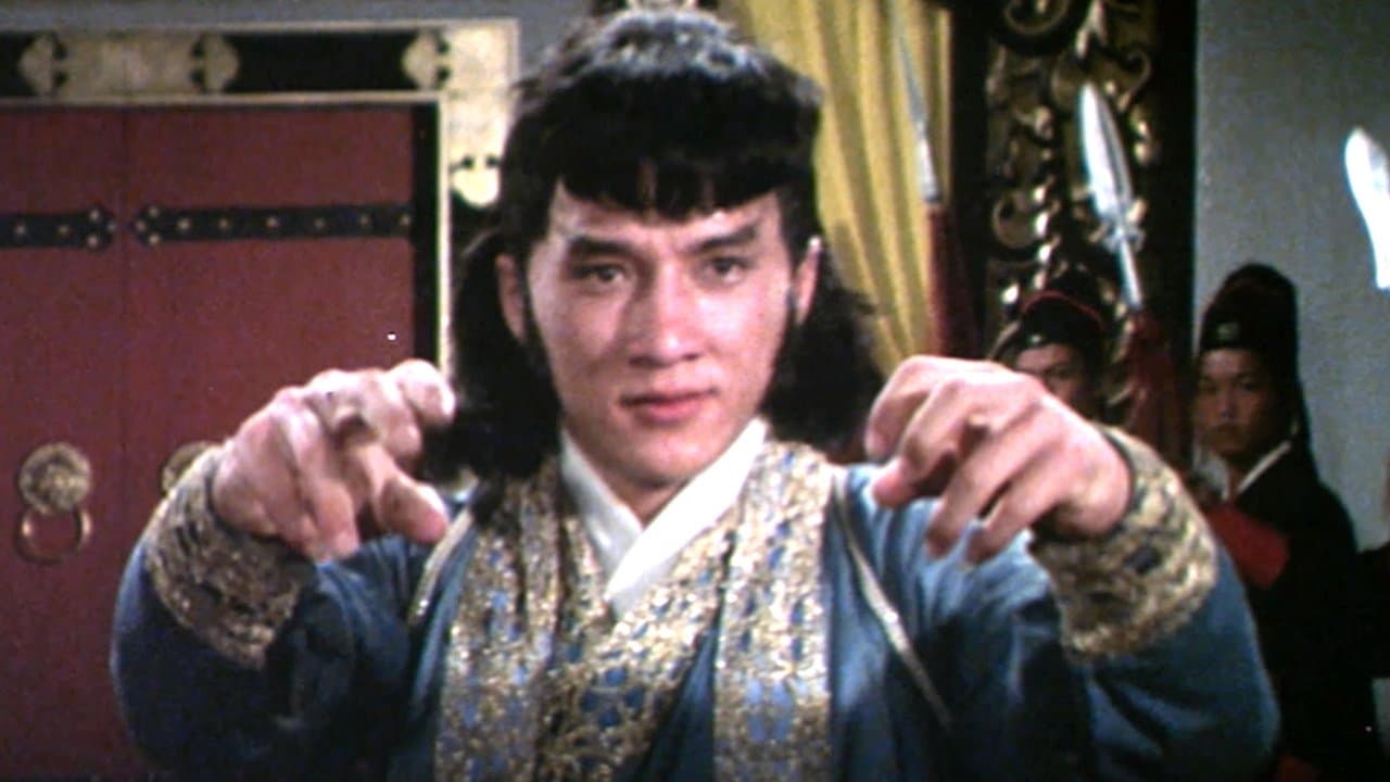 Los Super Guardaespaldas