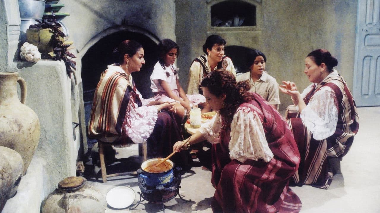 موسم الرجال