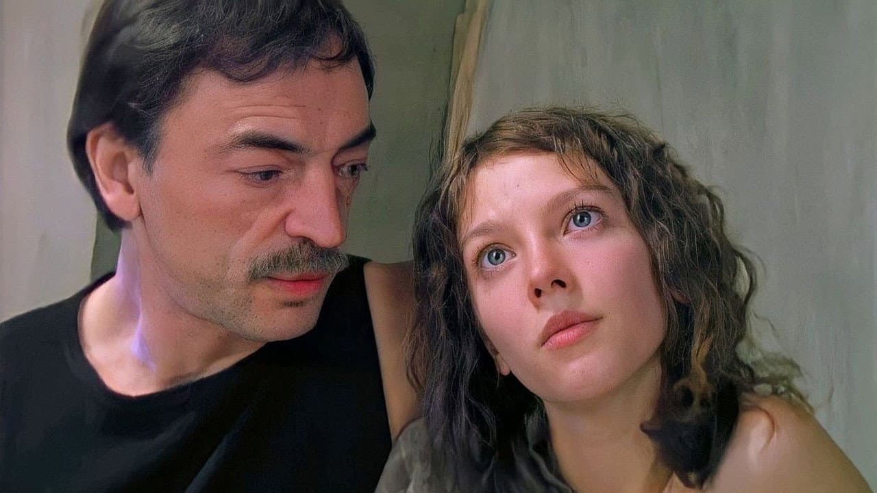 Зал ожидания