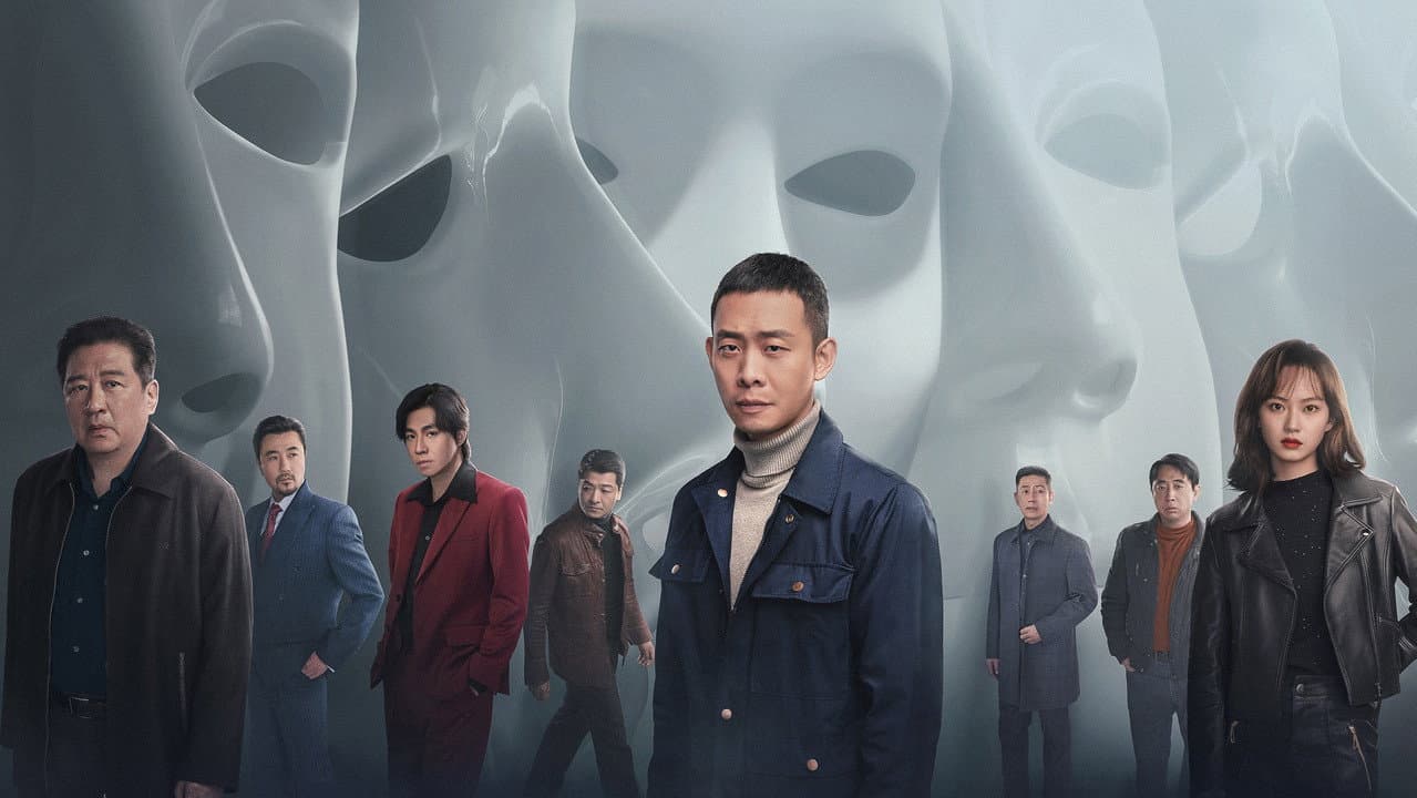 他是谁