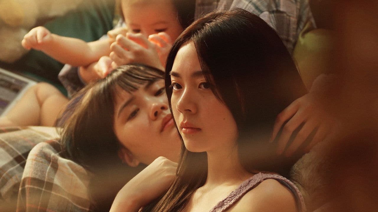 แฟลตเกิร์ล ชั้นห่างระหว่าง เ ร า