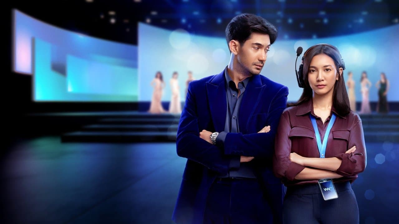 La chica más hermosa del mundo