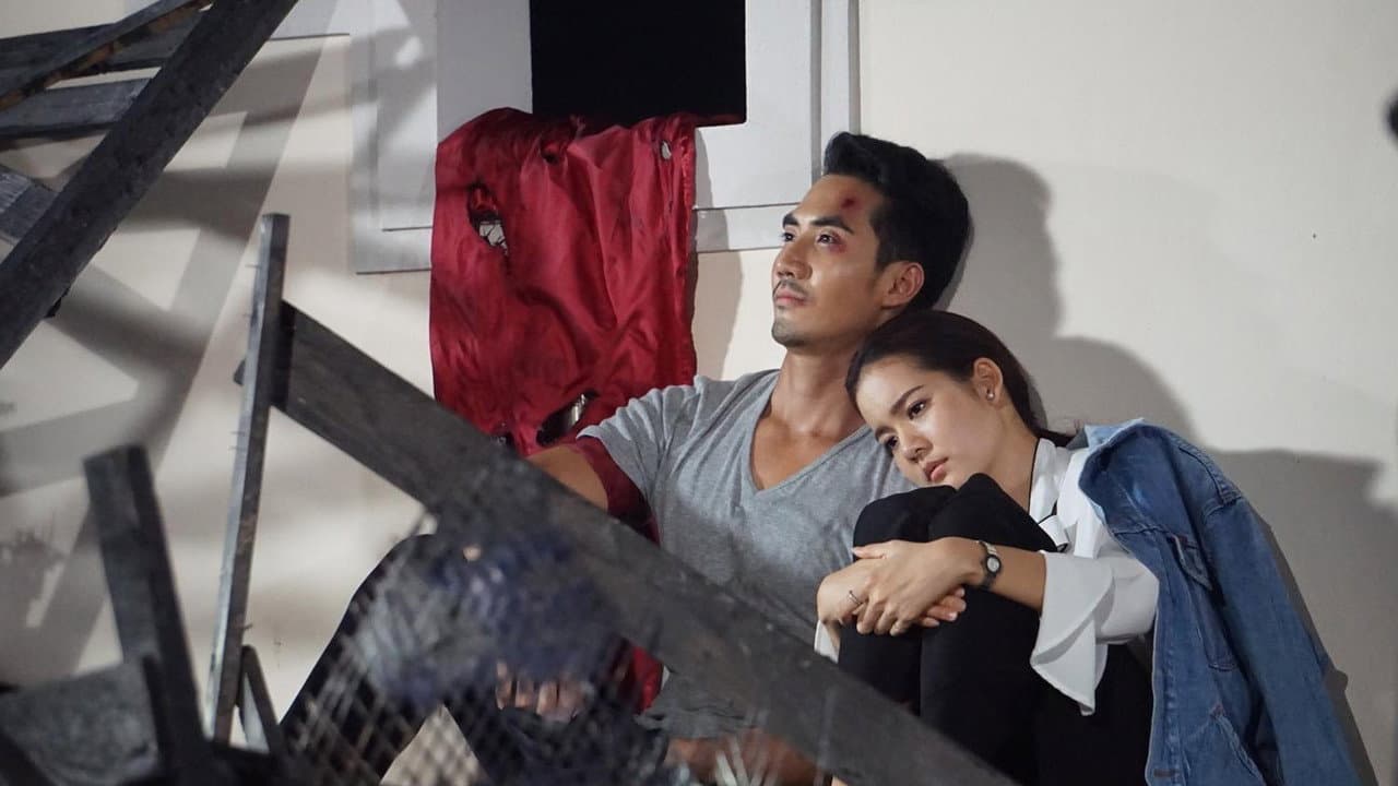Hong Nuer Mungkorn