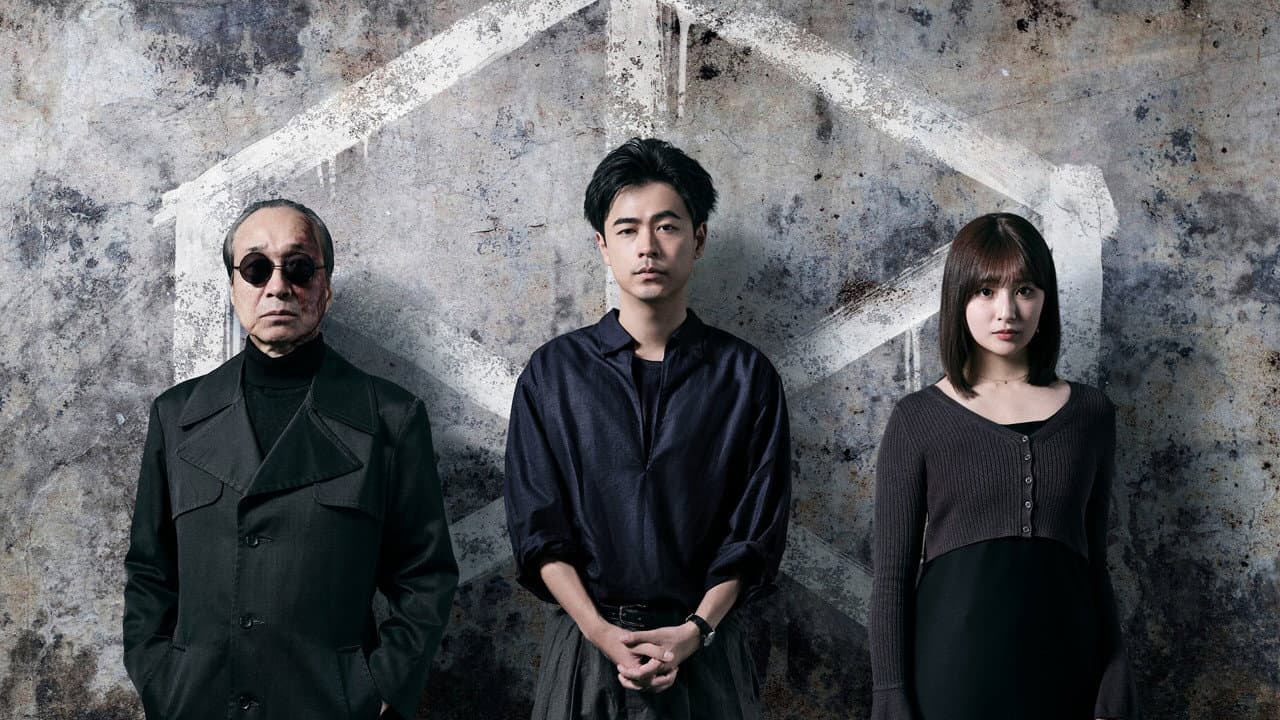 降り積もれ孤独な死よ