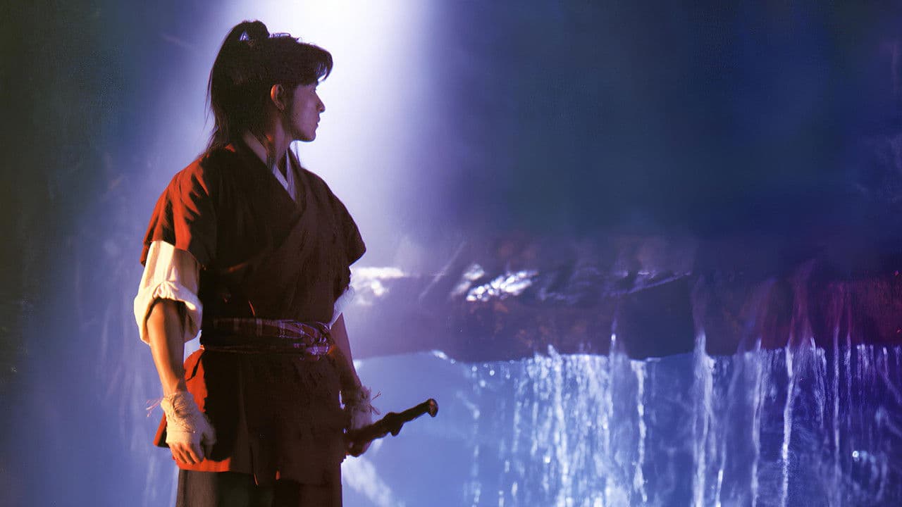 Los guerreros de la luna