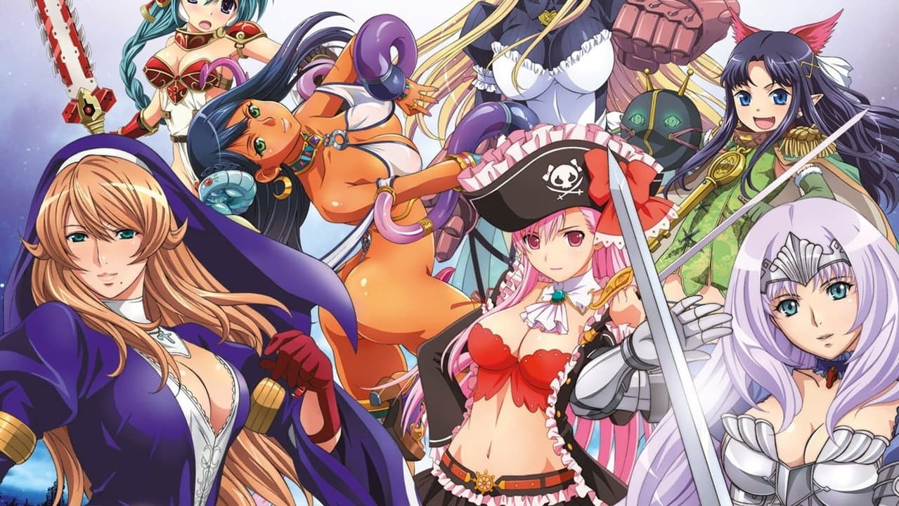 クイーンズブレイド リベリオン