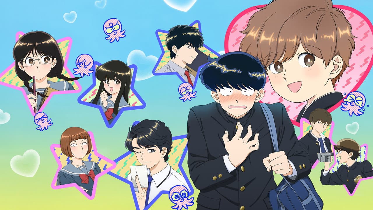 ¡Adelante, Nakamura-kun!