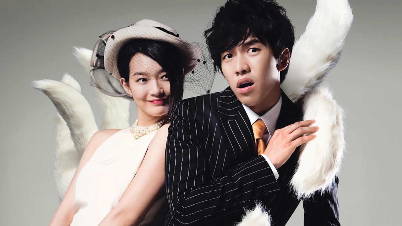 Mi novia es una Gumiho