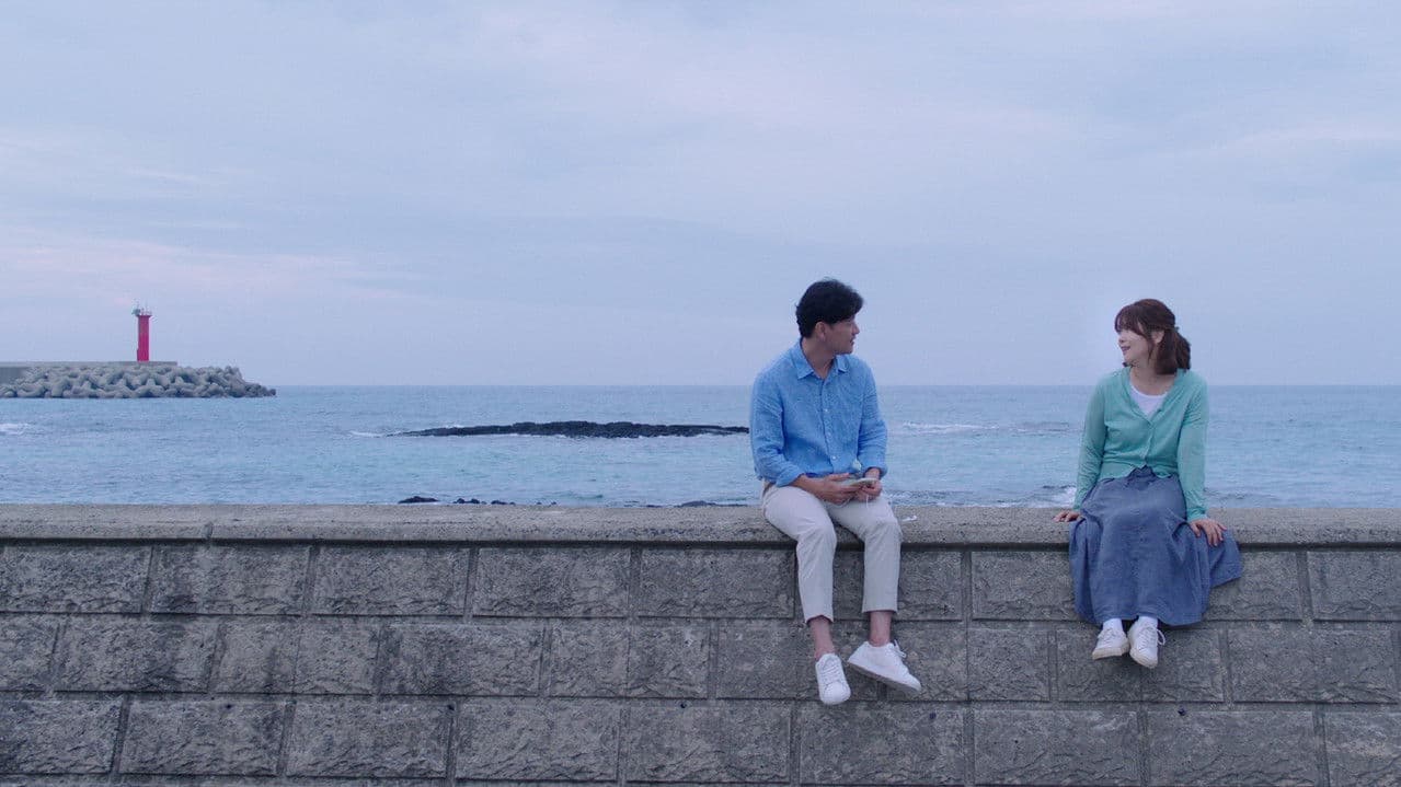 여름이 끝날 무렵의 라트라비아타