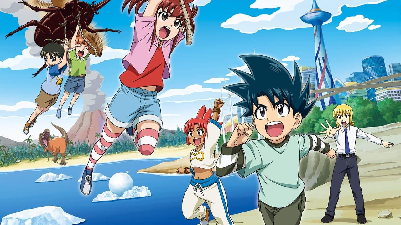 科学×冒険サバイバル!