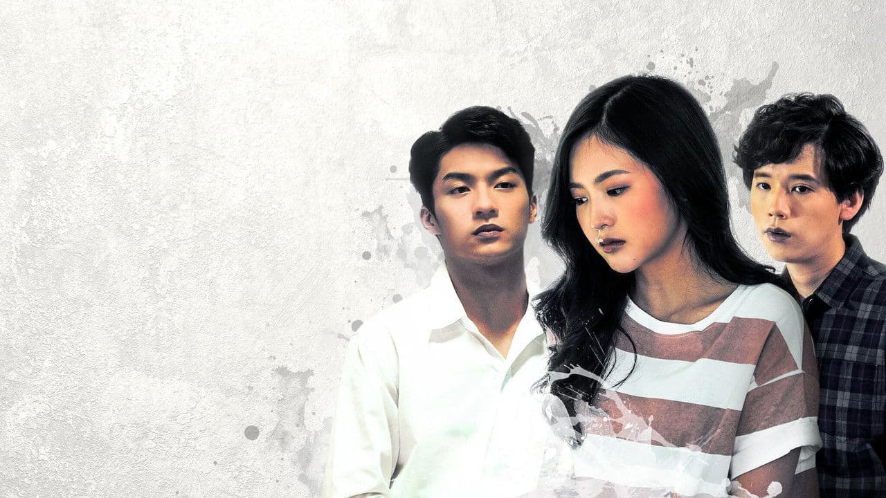 The Judgement Like..ได้เรื่อง