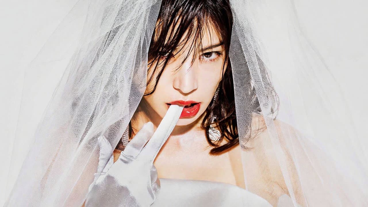 30までにとうるさくて