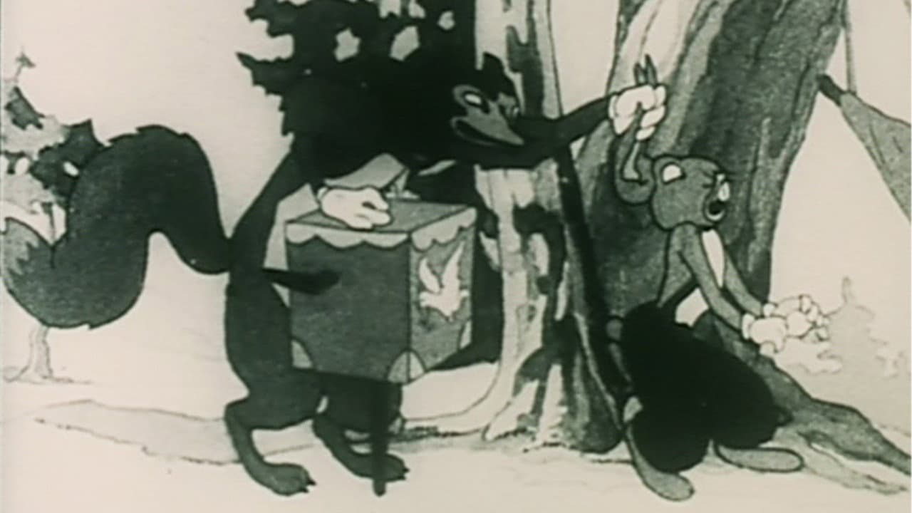 Лісова угода