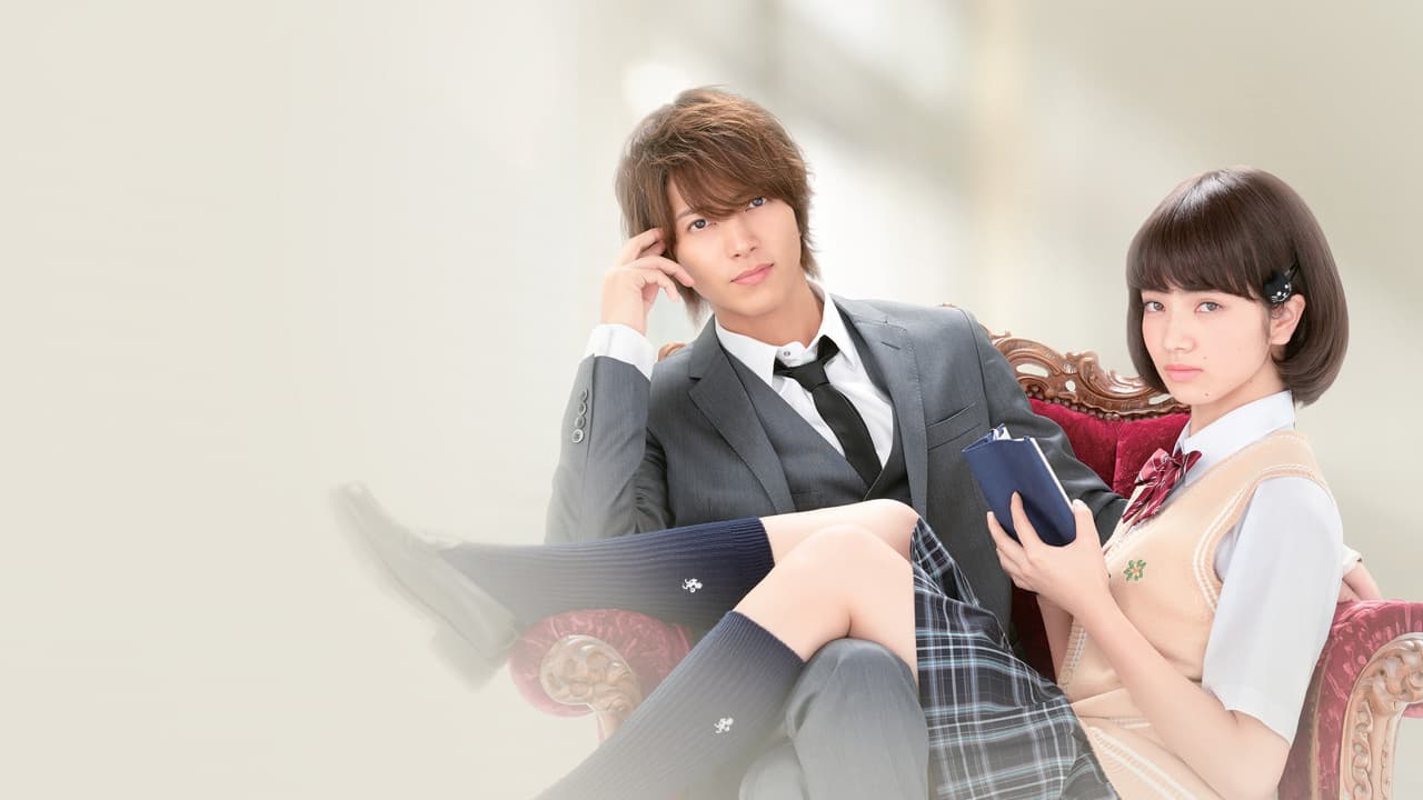 Kinkyori Renai