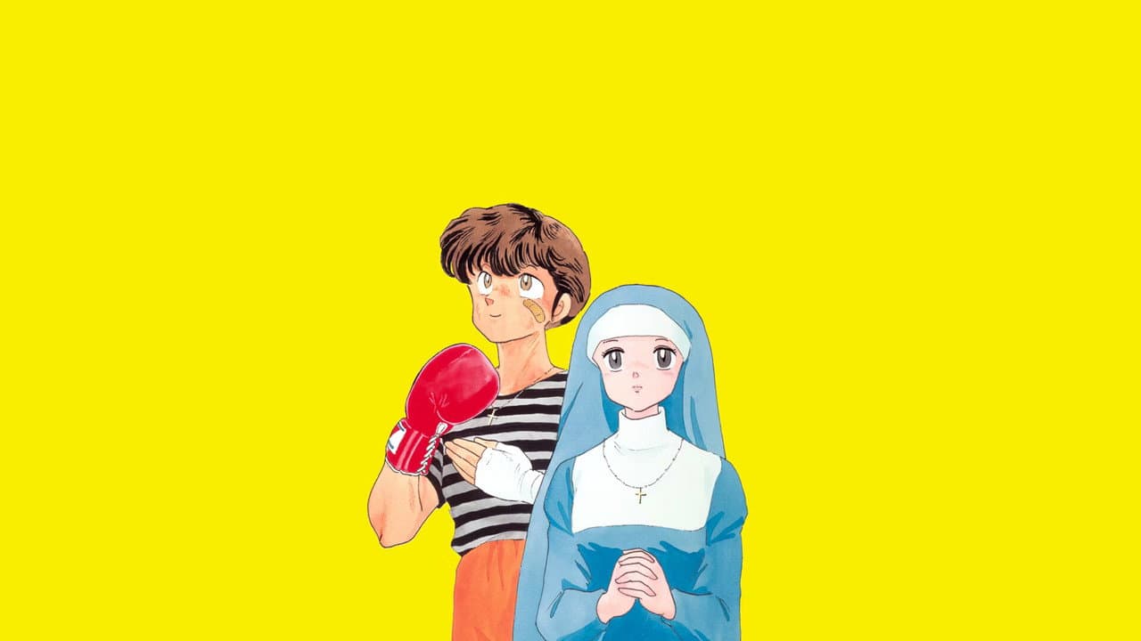 El mundo de Rumiko 6: El evangelio de una libra
